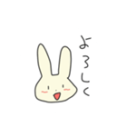 らくがきうさぎの日常（個別スタンプ：3）