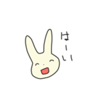 らくがきうさぎの日常（個別スタンプ：4）