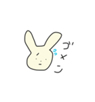 らくがきうさぎの日常（個別スタンプ：8）