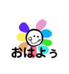 スマイルさん（個別スタンプ：1）