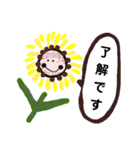 スマイルさん（個別スタンプ：6）