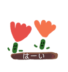 スマイルさん（個別スタンプ：7）