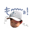 わたなべ家の日常（個別スタンプ：6）