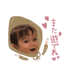 わたなべ家の日常（個別スタンプ：9）
