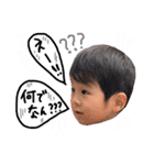 わたなべ家の日常（個別スタンプ：10）