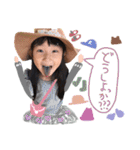 わたなべ家の日常（個別スタンプ：13）