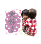 わたなべ家の日常（個別スタンプ：21）