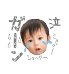わたなべ家の日常（個別スタンプ：24）