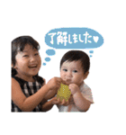 わたなべ家の日常（個別スタンプ：29）