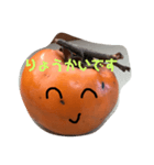 おかきちゃん1（個別スタンプ：6）