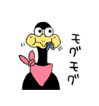 柳的スタンプ2018（個別スタンプ：4）