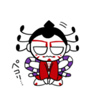 柳的スタンプ2018（個別スタンプ：8）