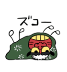柳的スタンプ2018（個別スタンプ：21）