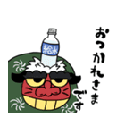 柳的スタンプ2018（個別スタンプ：22）