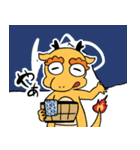柳的スタンプ2018（個別スタンプ：24）