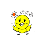 ピヨコの毎日（個別スタンプ：2）
