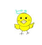 ピヨコの毎日（個別スタンプ：8）