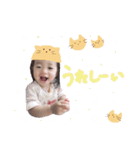 ののちゃんスタンプpart2（個別スタンプ：3）