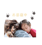 ののちゃんスタンプpart2（個別スタンプ：7）