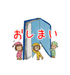 ぼ〜寝ん会（個別スタンプ：20）