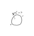 いとしいひよこちゃん（個別スタンプ：9）