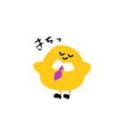いとしいひよこちゃん（個別スタンプ：15）