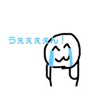 あゆみくんの一言（個別スタンプ：2）