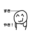 あゆみくんの一言（個別スタンプ：3）