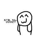 あゆみくんの一言（個別スタンプ：5）