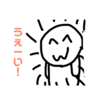あゆみくんの一言（個別スタンプ：6）
