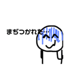 あゆみくんの一言（個別スタンプ：8）