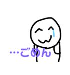 あゆみくんの一言（個別スタンプ：12）