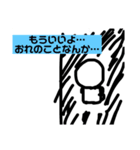 あゆみくんの一言（個別スタンプ：14）