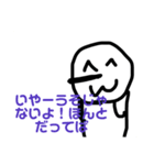あゆみくんの一言（個別スタンプ：15）