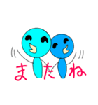 とりシリーズ⑦（個別スタンプ：4）
