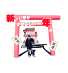 良平スタンプ！年末年始ver.（個別スタンプ：3）