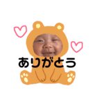 tairi☆（個別スタンプ：6）