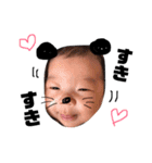 tairi☆（個別スタンプ：10）