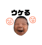 tairi☆（個別スタンプ：20）