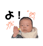 tairi☆（個別スタンプ：21）
