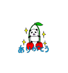パンダのパン粉。（個別スタンプ：1）