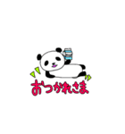 パンダのパン粉。（個別スタンプ：2）