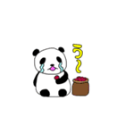 パンダのパン粉。（個別スタンプ：8）