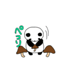 パンダのパン粉。（個別スタンプ：9）