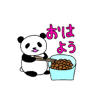 パンダのパン粉。（個別スタンプ：13）