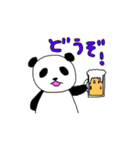 パンダのパン粉。（個別スタンプ：20）
