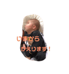莉音オリジナルスタンプ（個別スタンプ：5）