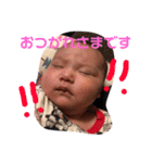 莉音オリジナルスタンプ（個別スタンプ：14）