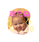 莉音オリジナルスタンプ（個別スタンプ：16）