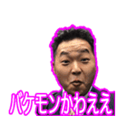 セールス松本語録：基礎編（個別スタンプ：10）